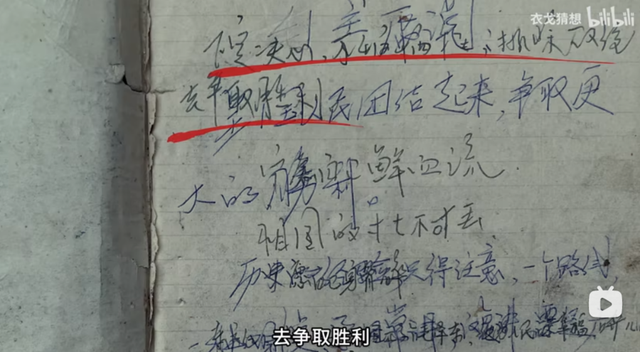 感动全网！“二舅”的故事你听过吗？