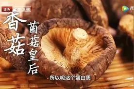 干香菇和鲜香菇，哪个更有营养？看完才知道，原来这样吃更好！图片