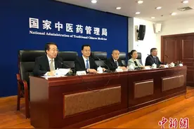 国家中医药管理局：到2025年县办中医医疗机构基本实现全覆盖图片