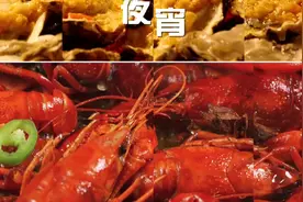 夜色湖北vlog：避暑建始花坪镇 乐在诗画山水间图片