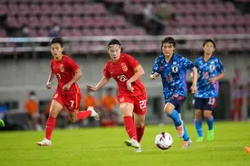 中国女足0比0战平日本队 获得东亚杯亚军图片