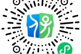 异地就医备案有效期多长？紧急就医后能补备案吗？内附最新咨询电话图片