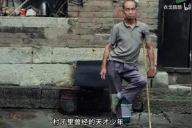 “二舅”火了！外甥up主不希望他被打扰，认真活着的人不需要观众图片