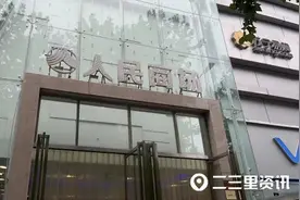 新买的空调刚安装发现风筒断裂“10多天没人管，想换新机太难了”图片