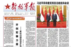 火箭军某部深化科技强训理念 模拟训练助力号手加速成长图片