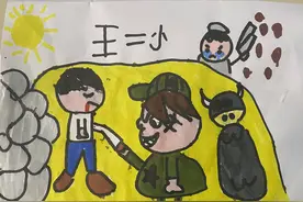 绘画：王二小｜烟台中小学生“才艺秀”作品征集图片