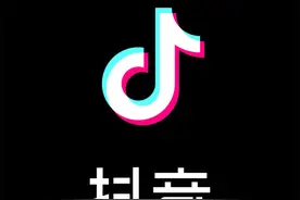 抖音外放默认静音功能终于上线 用户满意率为82.11%图片