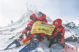 向上的梦想，不会停歇——湖南省登山队攀登海拔7546米慕士塔格峰纪实图片