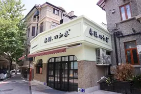 复兴公园对面百年点心店重开，店经理：不是啥网红店，太火了忙不过来图片
