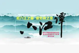 六江谭丨一条棉被救人故事中的丽水温度图片