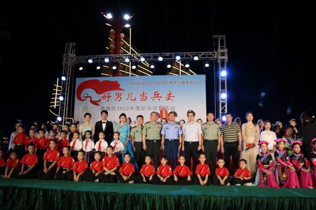 ��ͷ�гκ�������2022������������