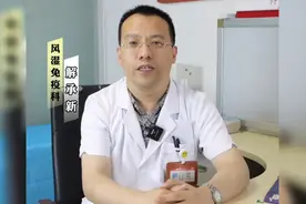 「名医科普」解承新副院长：0脂0度0卡的饮料 痛风患者能喝吗图片