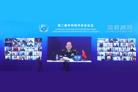每日一词∣中非命运共同体 a China-Africa community with a shared future图片