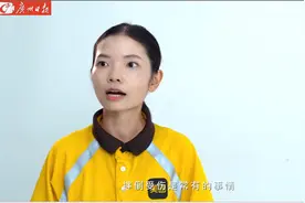 外卖女骑手看过来！广州新增多处关爱新业态女性暖“新”小屋图片