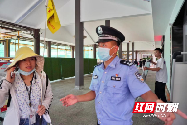 “退役不褪色 政法守初心”永远的军魂主题摄影活动在张家界举行
