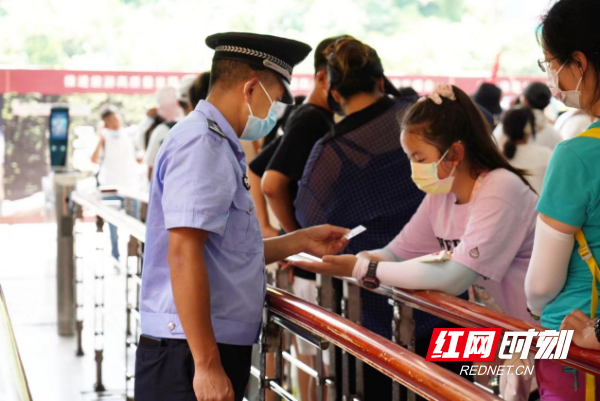 “退役不褪色 政法守初心”永远的军魂主题摄影活动在张家界举行