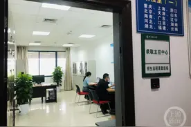 重庆2022年地方优师计划已全部招满图片