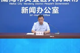 最新！文登区城乡低保和特困人员救助政策解读图片