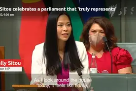 首次议会发言 澳洲华裔议员陈莎莉赞扬议会多元化图片