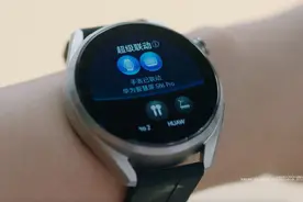 华为正式发布WATCH 3 Pro new图片