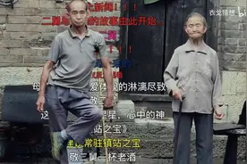 爆红“二舅”视频的创作者，还“没有治好精神内耗”图片