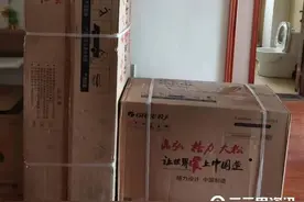 追踪｜新买空调出现问题店家迟迟不解决，报道当日新机送到家图片