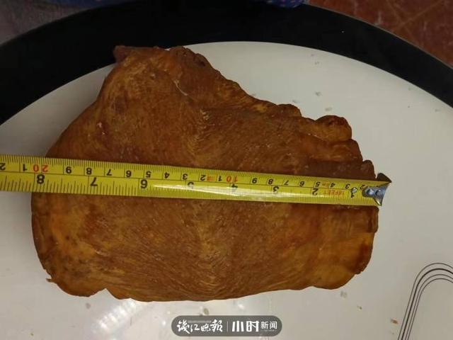 花胶活血孕妇可以吃吗 花胶活血孕妇可以吃吗有营养吗