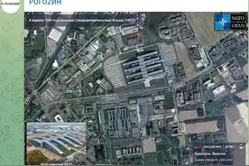 俄罗斯要单飞，NASA“苦苦追”图片