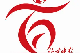 今年百队杯足球赛，这些规则必须重点注意图片