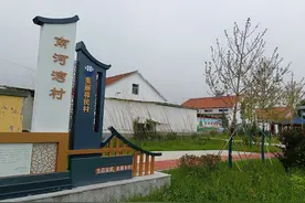 “移居”变“宜居”！潍城区“美丽移民村”建设侧记图片