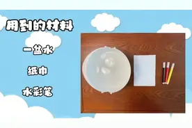 长宁实验幼儿园教娃这样“玩水”……图片