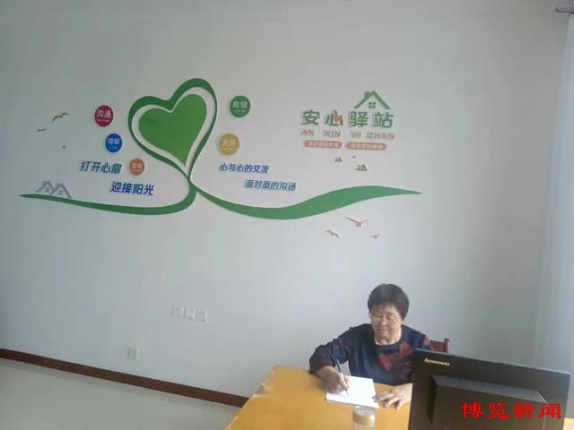 王国青姐妹（爱管闲事的姊妹花调解员）