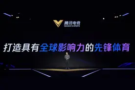 突破赛事元年，打造全新格局，英雄联盟手游电竞敢造新境图片