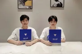 “复制粘贴”同分上浙大！双胞胎的成绩很“非凡”图片