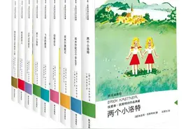 久演不衰半个世纪，日本四季剧团《天生一对》中文版来到上海图片
