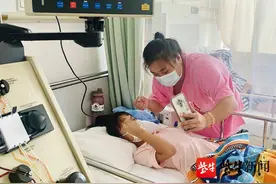 “为了救我爸爸，我不害怕！”10岁小女孩捐献造血干细胞救父亲图片