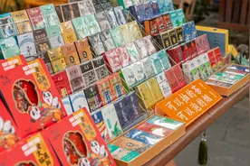 是烟还是茶？不能让“茶烟”一直打擦边球 | 新京报快评图片