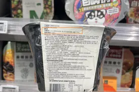 自热米饭五问：为啥用“复合米”？健康吗？图片