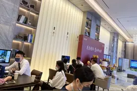 市相丨北京首轮土拍项目画像：抢跑入市、价格倒挂图片