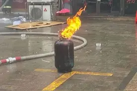 关注消防•安全一夏｜液化气罐夏天易“惹祸”？让它“听话”并不难图片