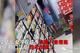 看着都想吐！女子在厕所狼吞虎咽…图片