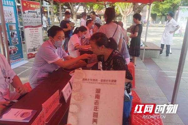 �˿������ذ������˽��� �����ů����