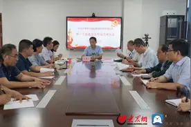 中共济南市历城区教育和体育局机关党委举行换届选举党员大会图片