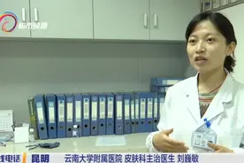 你以为足不出户就不会被晒了？夏季该如何有效防晒？图片