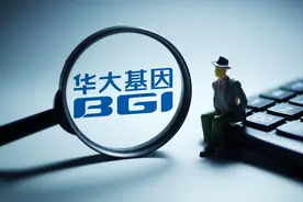 益生菌行业争议不断，尹烨发文证明华大菌群科研实力，疑似回应饶毅质疑图片
