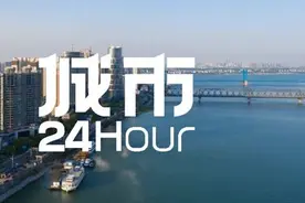 城市24小时 | 鄂豫副中心联手，要组“双城经济圈”图片