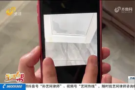 潍坊诸城市民房子保修期内卫生间外墙渗水 门框发霉掉墙皮图片