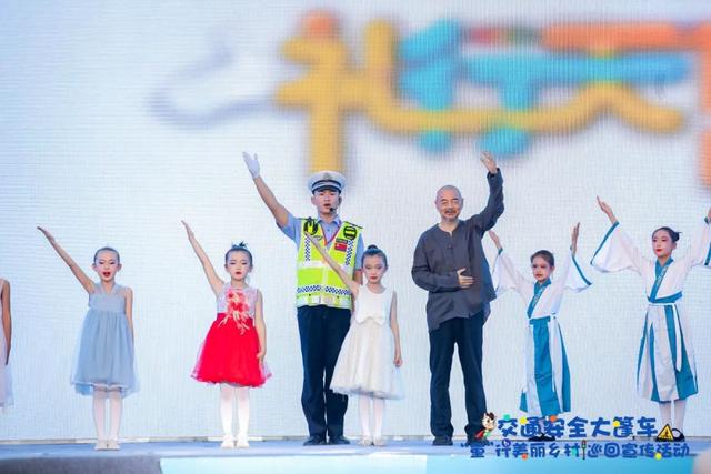 Ȩ������ | ����������ͨ �ػ�������� ȫ����ͨ��ȫ����2022��ͯ�����������Ѳ���������ʽ����