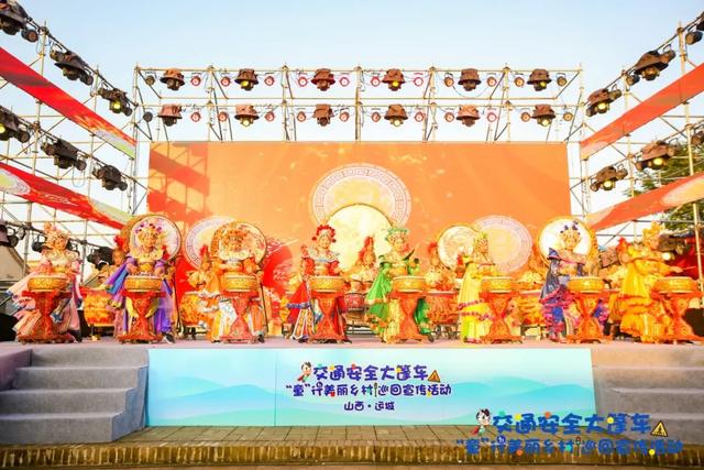 Ȩ������ | ����������ͨ �ػ�������� ȫ����ͨ��ȫ����2022��ͯ�����������Ѳ���������ʽ����