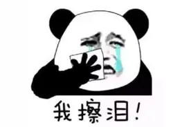 才2岁！5个脚趾就这样没了！又是商场扶梯卷脚，这几个地方最危险……图片